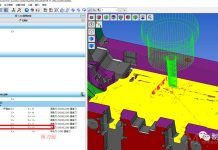如何在WorkNC快速换刀且不重新计算刀路