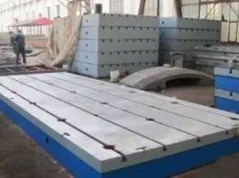 加工落地镗床工作台时的精度分析