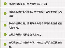 微信图片_20240412091444.jpg