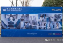 赋能电动未来,埃马克重庆技术日展示尖端制造技术