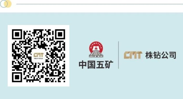 微信图片_20250415091052.jpg