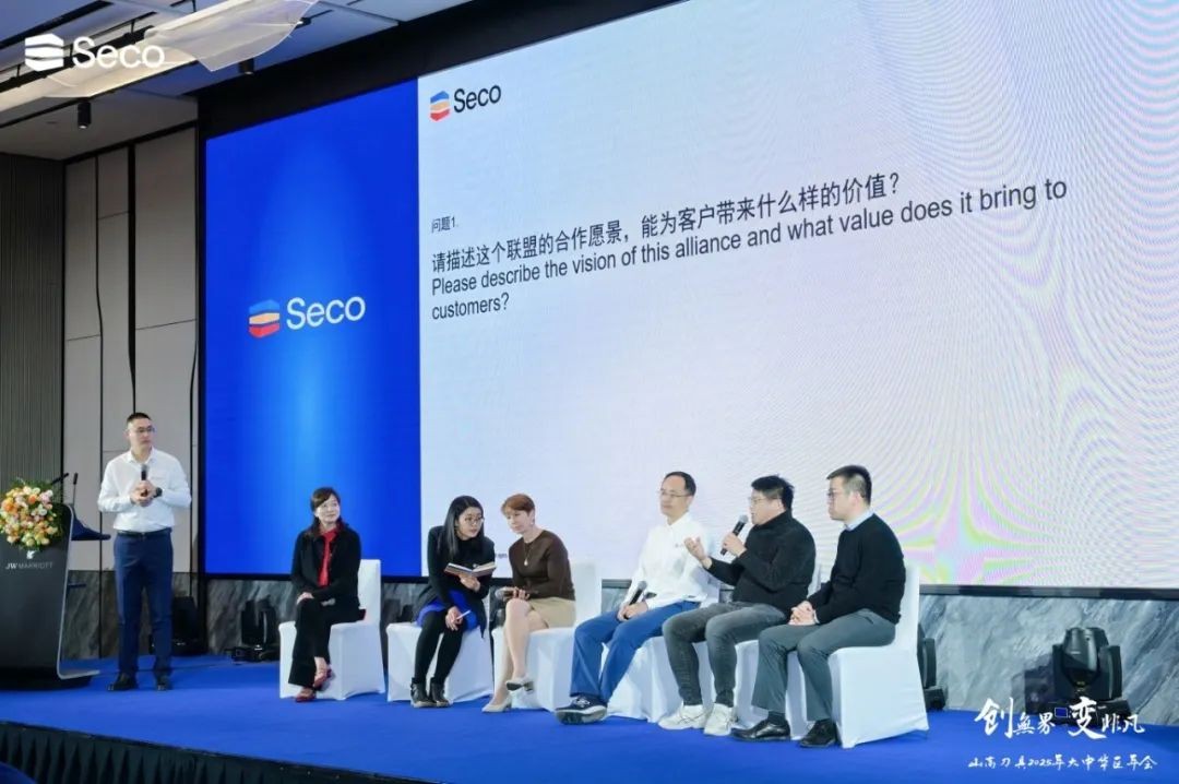 微信图片_20250208171456.jpg