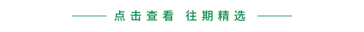 微信图片_20250410090151.jpg