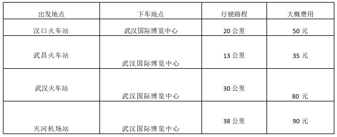 QQ20250227-102313.jpg