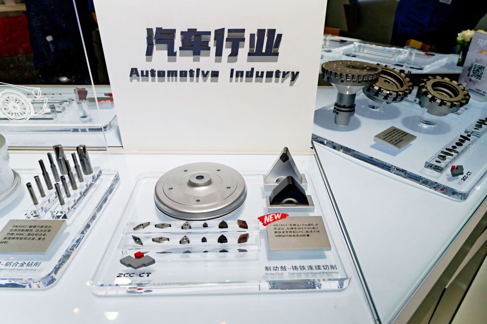 株钻产品1.jpg