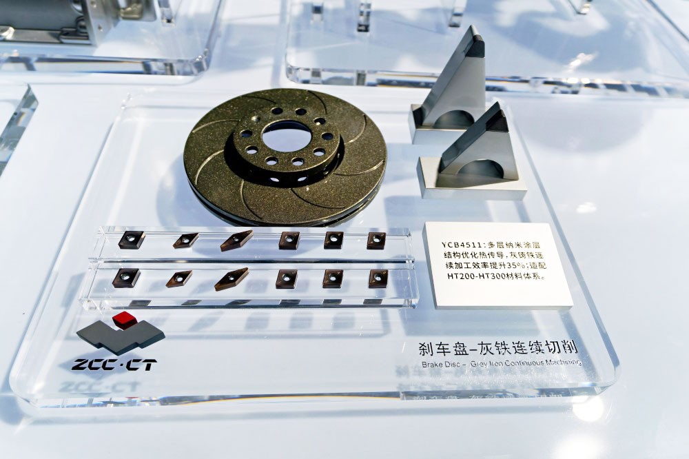 株钻产品5.jpg